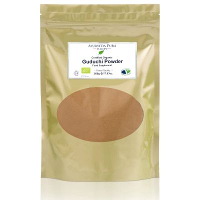 Organic Gudduchi (Guruchi) Powder - 100g