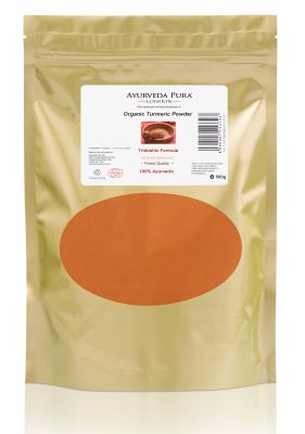 Organic Turmeric Powder (100g)