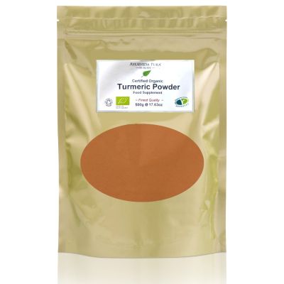 Organic Turmeric Powder - 500g
