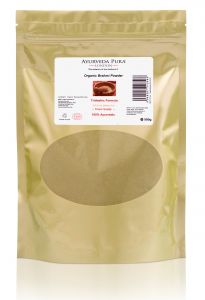Organic Brahmi Powder - 500g 